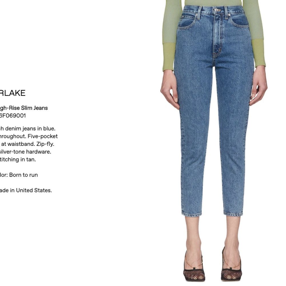 SLVRLAKE Beatnik Jeans
